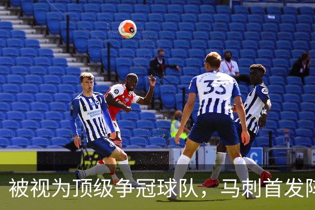 被视为顶级争冠球队，马刺首发阵容却仅排第6？这套阵容上赛季21胜3负