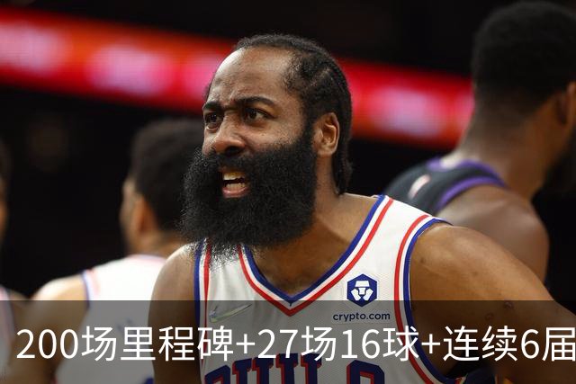 200场里程碑+27场16球+连续6届出场！梅西一战破N项纪录